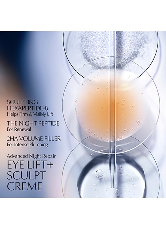 Προηγμένη Νυχτερινή Επιδιόρθωση Ματιών lifting sculpt